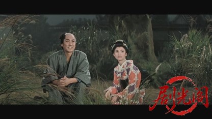 一心太助天下の一大事1958.mkv_20260725_204135.741.jpg