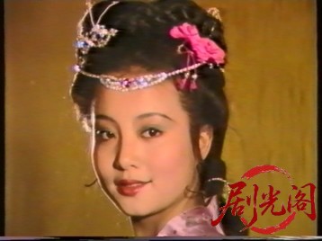 三寸金莲1989 .mkv_20260725_205310.403.jpg