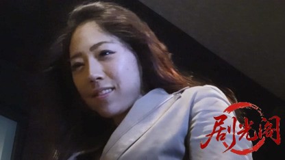 HONEY SCOOPER 《EPISODE 03》 DRAGON QUEEN -龍帝外伝-.mkv_20260726_181455.684.jpg
