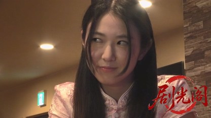 HONEY SCOOPER 《EPISODE 03》 DRAGON QUEEN -龍帝外伝-.mkv_20260726_181301.993.jpg