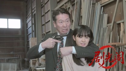 HONEY SCOOPER《EP04》ASSASSIN MASTER-龍帝外伝-.mkv_20260726_181949.653.jpg