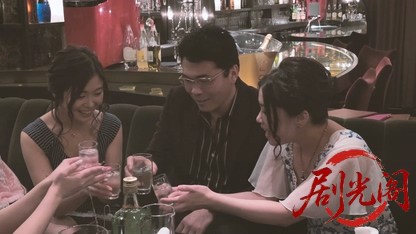 HONEY SCOOPER《EP04》ASSASSIN MASTER-龍帝外伝-.mkv_20260726_181829.641.jpg