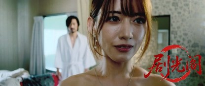 みちるさんがやってくる2023.mkv_20260726_183138.968.jpg