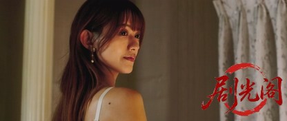 みちるさんがやってくる2023.mkv_20260726_183102.560.jpg