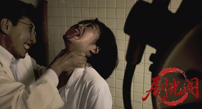 ものの怪病院.mkv_20260726_183513.193.jpg