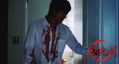 ものの怪病院.mkv_20260726_183523.061.jpg