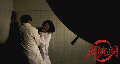 ものの怪病院.mkv_20260726_183511.668.jpg