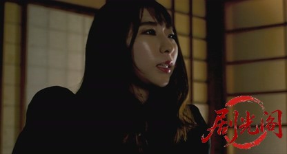 ものの怪病院.mkv_20260726_183422.928.jpg