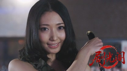 龍帝-DRAGONE MPEROR-.mkv_20260726_183859.766.jpg