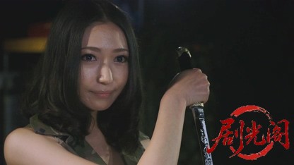龍帝-DRAGONE MPEROR-.mkv_20260726_183838.031.jpg