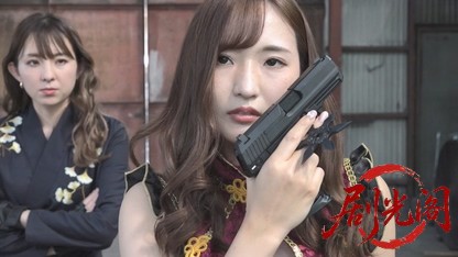 龍帝外伝 最終章.mkv_20260726_184601.503.jpg