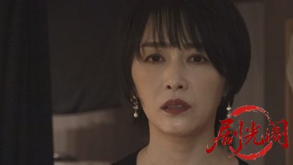 龍帝外伝 最終章.mkv_20260726_184554.407.jpg