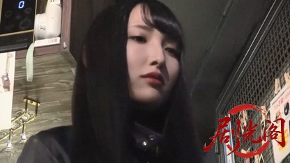 龍帝外伝 最終章.mkv_20260726_184519.818.jpg