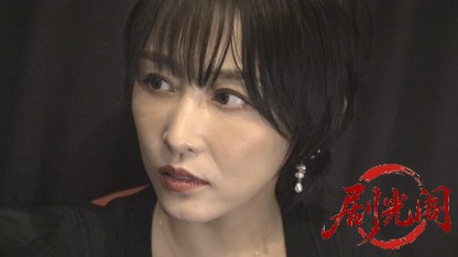 龍帝外伝 最終章.mkv_20260726_184448.765.jpg