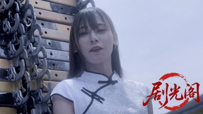 龍帝外伝《新章》LEGEND OF DRAGON.mkv_20260726_184953.936.jpg