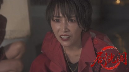 龍帝外伝《新章》LEGEND OF DRAGON.mkv_20260726_184842.816.jpg