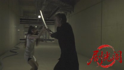 真龍帝外伝.mkv_20260726_185413.735.jpg