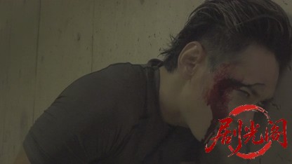 真龍帝外伝.mkv_20260726_185259.993.jpg