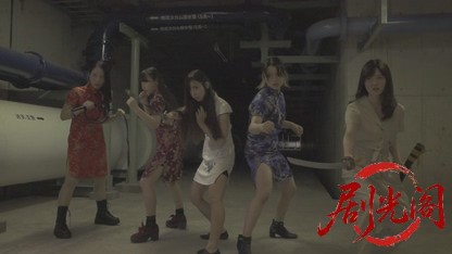 真龍帝外伝.mkv_20260726_185216.713.jpg