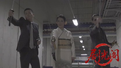 真龍帝外伝.mkv_20260726_185234.284.jpg