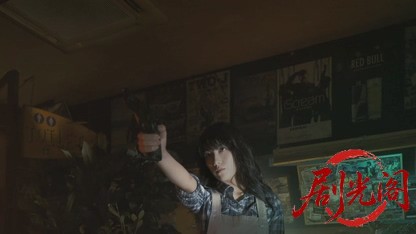 殺る女2018.mkv_20260726_190351.262.jpg