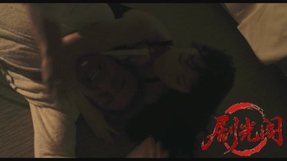殺る女2018.mkv_20260726_190325.023.jpg