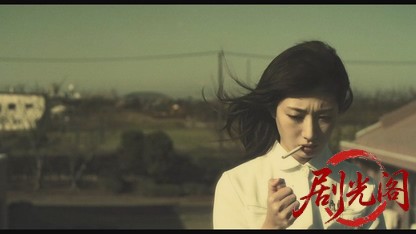 殺る女2018.mkv_20260726_190246.206.jpg