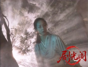 青い沼の女.mkv_20260726_193432.666.jpg
