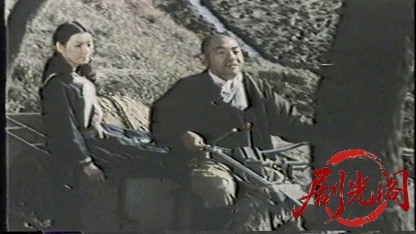 猛烈ポルノ列島 (1975).mkv_20260726_195117.879.jpg