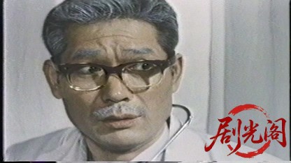 猛烈ポルノ列島 (1975).mkv_20260726_195134.917.jpg