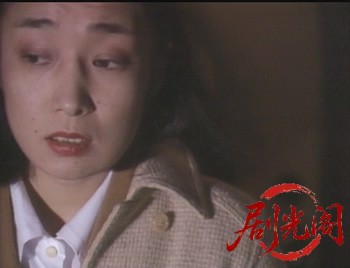 恶毒的天使 欺凌抒情曲 いじめて、ください アリエッタ.mkv_20260726_195552.389.jpg
