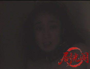 恶毒的天使 欺凌抒情曲 いじめて、ください アリエッタ.mkv_20260726_195654.993.jpg