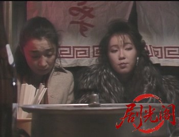 恶毒的天使 欺凌抒情曲 いじめて、ください アリエッタ.mkv_20260726_195645.666.jpg