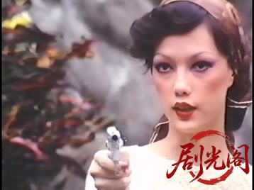 艾曼妞火拼功夫良.mkv_20260726_200703.079.jpg