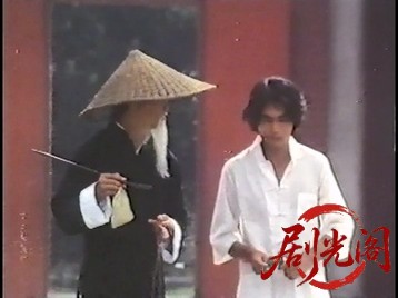 艾曼妞火拼功夫良.mkv_20260726_200536.168.jpg