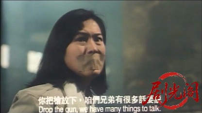 新喋血双雄.mkv_20260726_201505.431.jpg