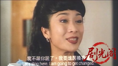 新喋血双雄.mkv_20260726_201444.969.jpg