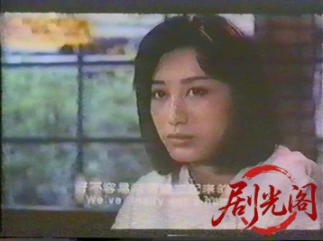 不归路1984.mkv_20260726_202156.654.jpg