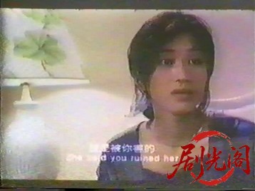 不归路1984.mkv_20260726_202148.623.jpg