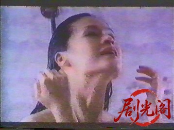 不归路1984.mkv_20260726_202101.722.jpg