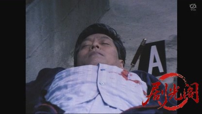 佐野洋サスペンス 密会の宿7(松尾嘉代).mkv_20260726_230957.586.jpg