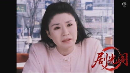 佐野洋サスペンス 密会の宿7(松尾嘉代).mkv_20260726_230903.620.jpg