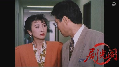 佐野洋サスペンス 密会の宿7(松尾嘉代).mkv_20260726_230853.967.jpg