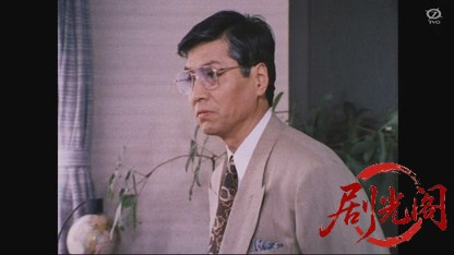 佐野洋サスペンス 密会の宿7(松尾嘉代).mkv_20260726_230847.188.jpg