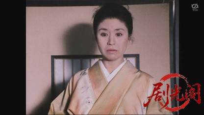 佐野洋サスペンス 密会の宿7(松尾嘉代).mkv_20260726_230719.165.jpg