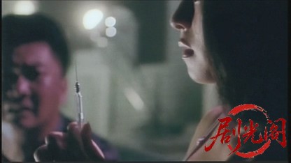 （暴）株式会社　極道立志編.mkv_20260727_001231.681.jpg