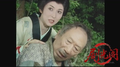 豪剣！賞金稼ぎ無用ノ介.mkv_20260727_212207.210.jpg