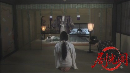 上意討ち～拝領妻始末（主演：田村正和）.mkv_20260727_213959.180.jpg