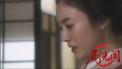 上意討ち～拝領妻始末（主演：田村正和）.mkv_20260727_213956.083.jpg
