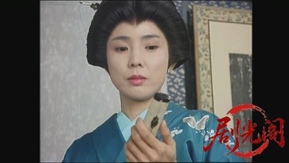 桃太郎侍Ⅱ 危うし！八百万石 闇将軍の陰謀と四人の美女.mkv_20260727_215311.712.jpg